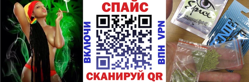 Бутират Butirat  Купить где  Великие Луки 