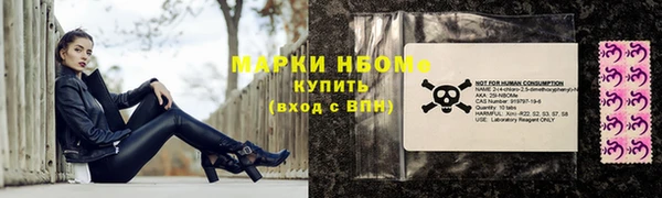 кокаин перу Горно-Алтайск