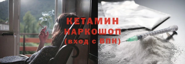 apvp Горняк