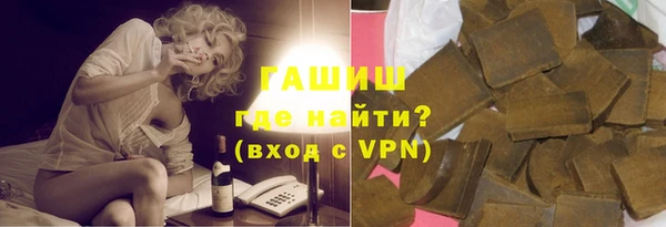бутик Вязьма