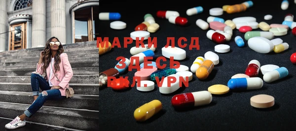 apvp Горняк