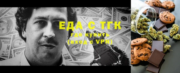 кокаин перу Горно-Алтайск