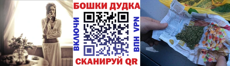 Конопля тримм  Купить где  Великие Луки 